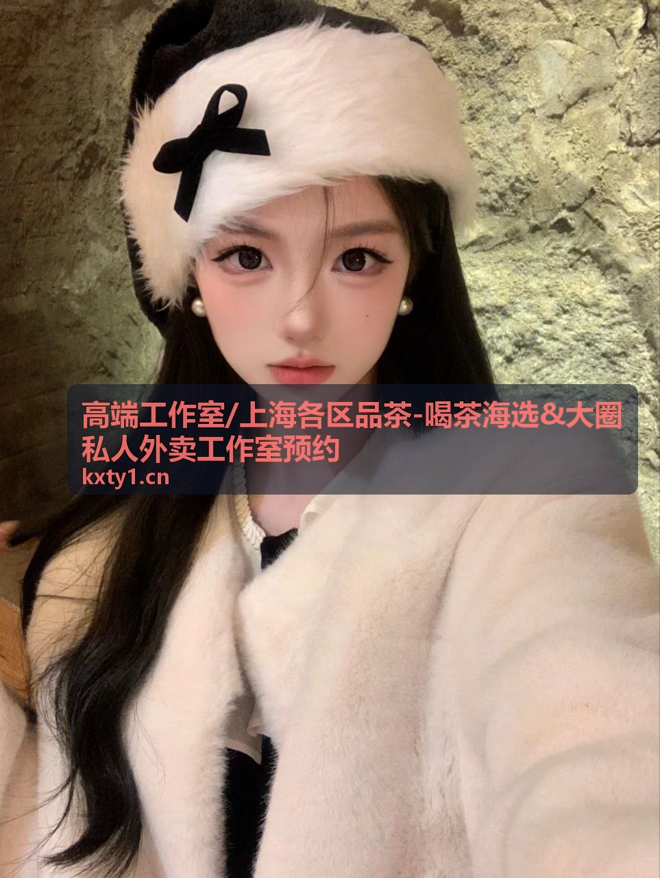茶友头像