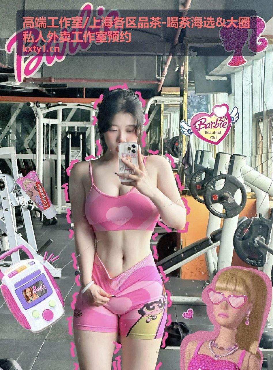 高端工作室品茶环境选择建议